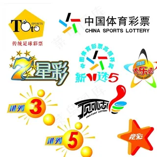 中国体彩LOGO图片