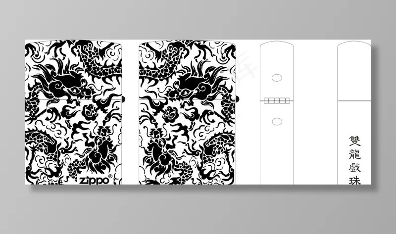 zippo 双龙戏珠图片cdr矢量模版下载