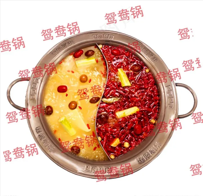 铜锅   鸳鸯锅图片psd模版下载