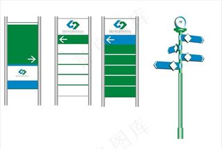 立牌 多方向指路牌 不锈钢牌图片