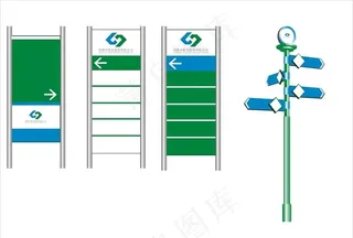 立牌 多方向指路牌 不锈钢牌图片