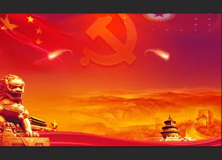 机关宣传栏图片