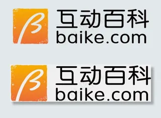 互动百科logo图片