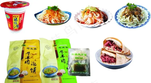 陕西凉皮腊牛肉夹馍酸梅汤图片