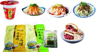 陕西凉皮腊牛肉夹馍酸梅汤图片