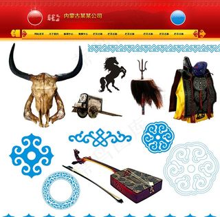 蒙古网页元素小集图片