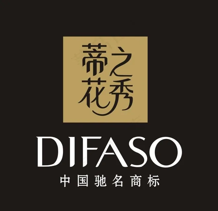 蒂花之秀标图片cdr矢量模版下载