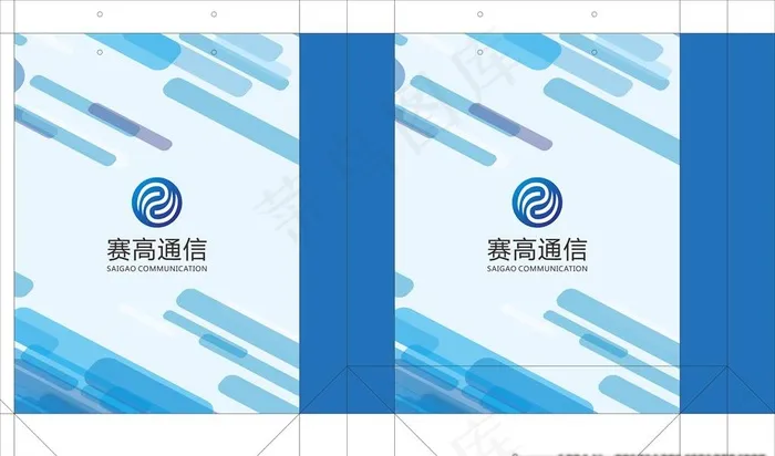 手提袋图片cdr矢量模版下载