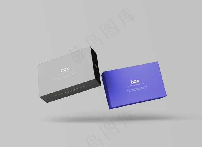 纸盒样机图片(5000X3800(DPI:300))psd模版下载