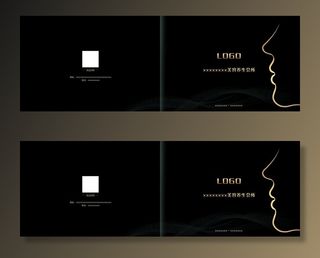 美容养生画册封面图片