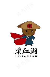 栗江湖logo图片