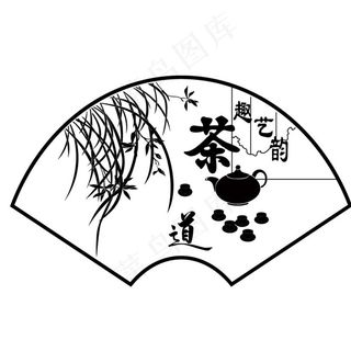 茶道图片