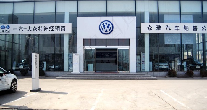 4S店展厅图片