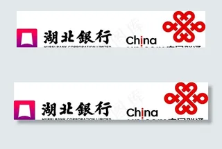 湖北银行logo图片