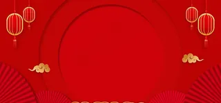 红色背景图片
