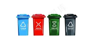 垃圾分类垃圾桶图片