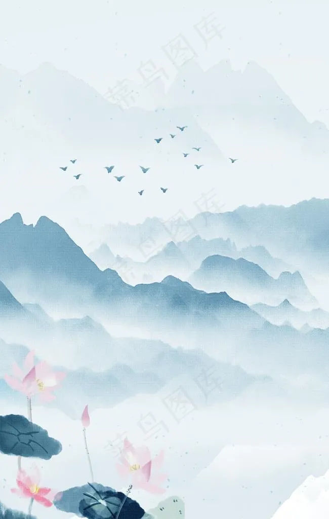 水墨背景图片(1889X2835(DPI:80))psd模版下载