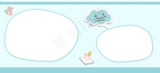 儿童摄影相册模板字母图片