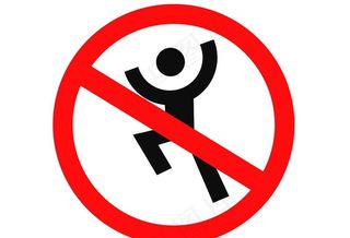 禁止攀登图片