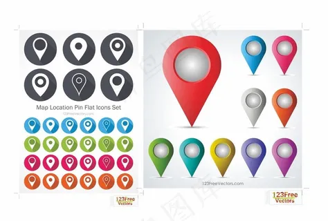 地理位置图标图片 地理位置图标图片