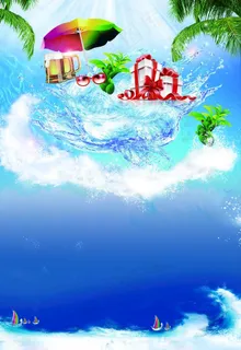 清凉一夏图片 清凉一夏图片