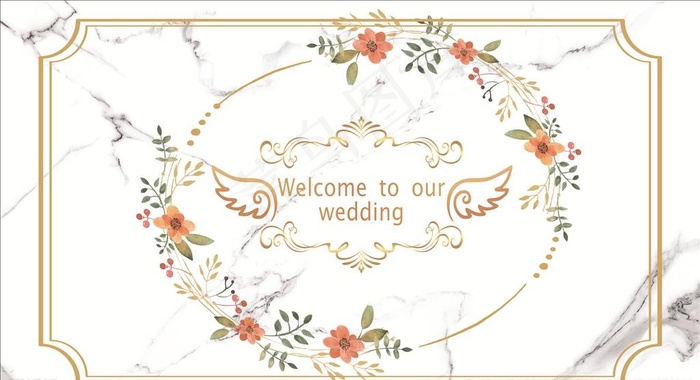 婚庆花背景图片