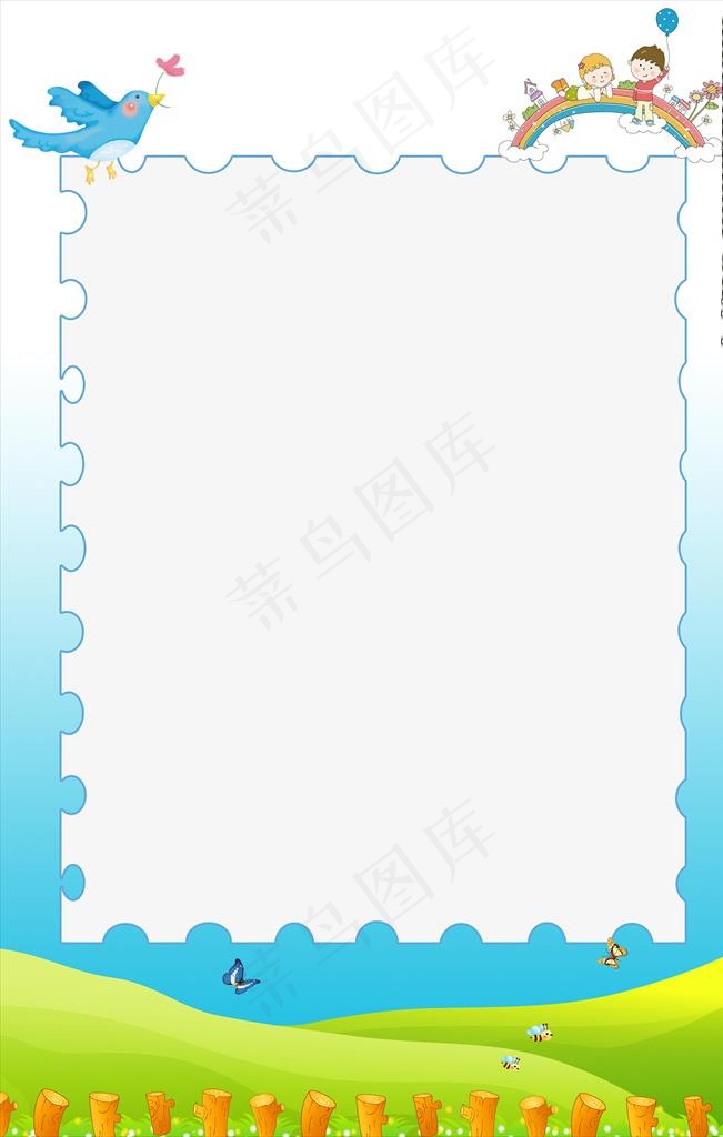 卡通背景图片psd模版下载