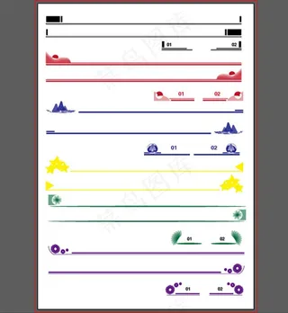 配套单色页眉页脚图片