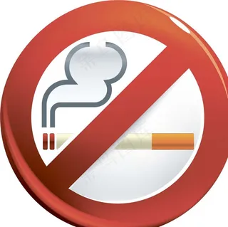 禁烟标志图片