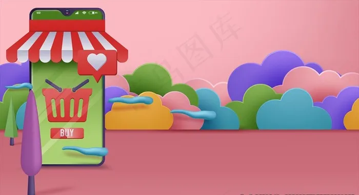 网上购物图片ai矢量模版下载
