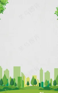 卡通手绘背景图片