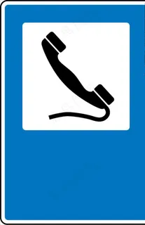 交通图标系列  高速紧急电话图片