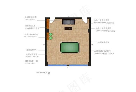 台球室彩色平面图图片