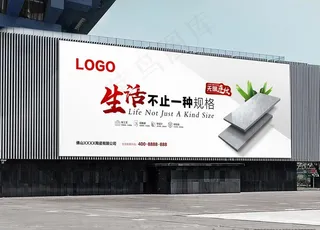 瓷砖推广 海报图片