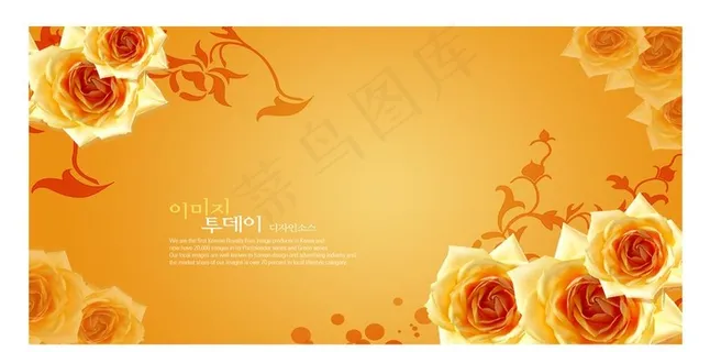 黄色底纹花纹海报图片