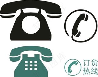 电话符号图片