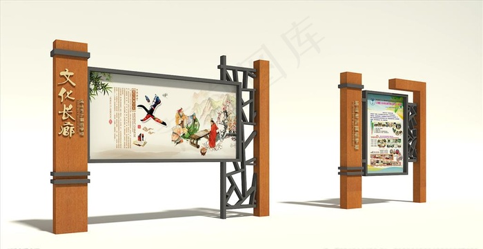中式宣传栏图片
