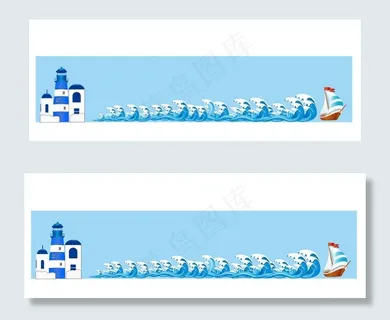 海洋风婚礼舞台背景图片