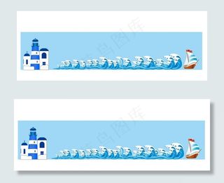 海洋风婚礼舞台背景图片