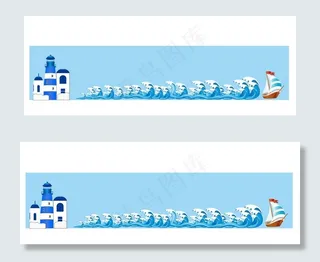 海洋风婚礼舞台背景图片