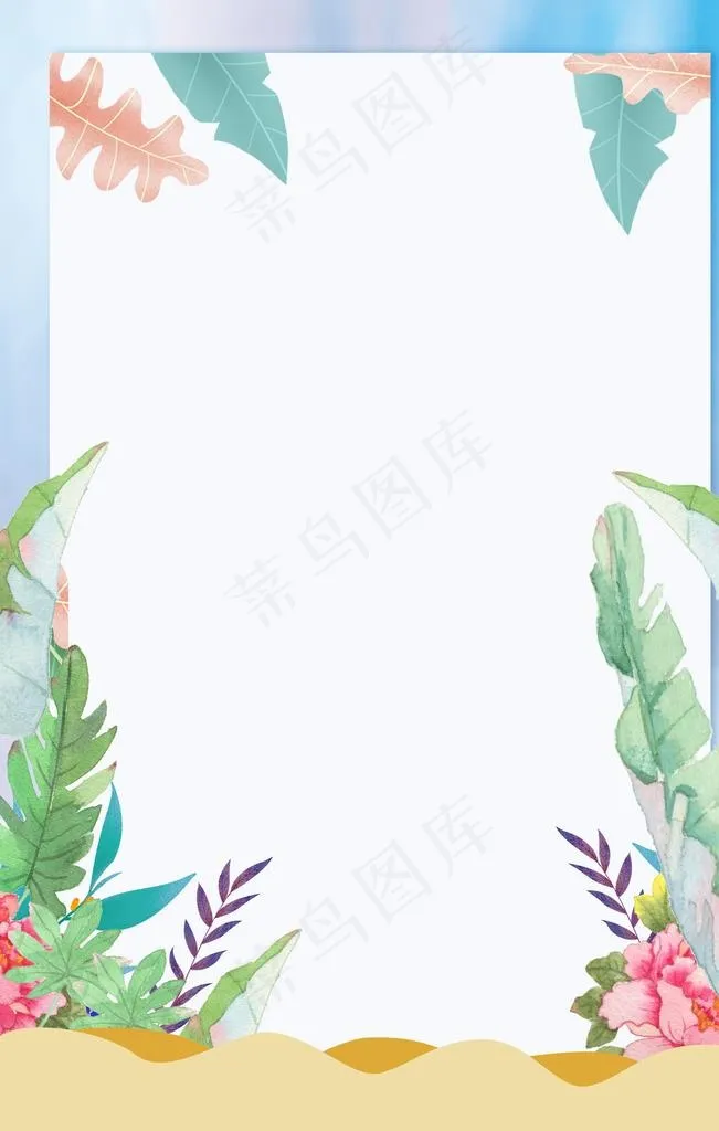 淡雅背景图片