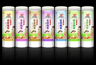 挂面纸包装（展开图）图片