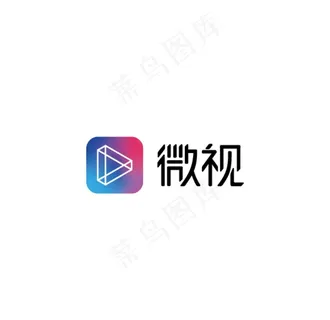 微视  标志 视频 媒体 矢量图片