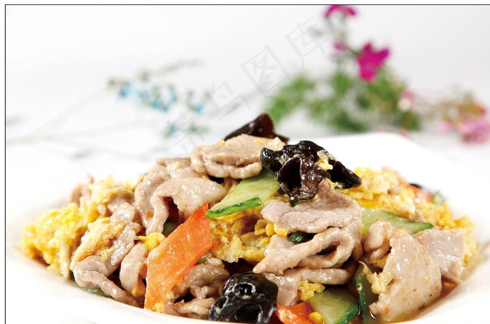 木须肉片图片