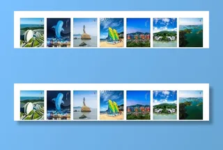 广东旅游海报图片