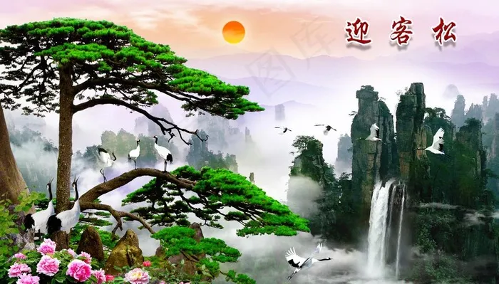 装饰画背景墙图片(4242X2553(DPI:300))psd模版下载