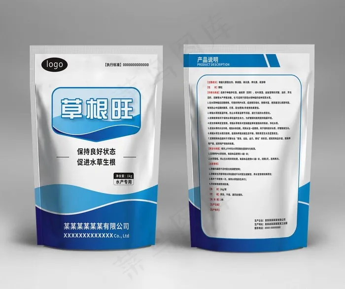 水产通用袋图片cdr矢量模版下载