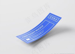 入场券票券样机图片