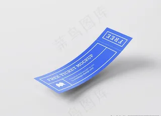 入场券票券样机图片