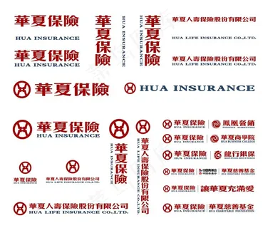 华夏保险标志图片